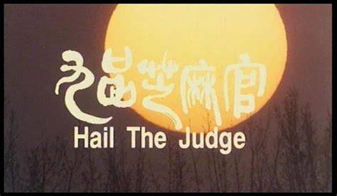 Hail the Judge