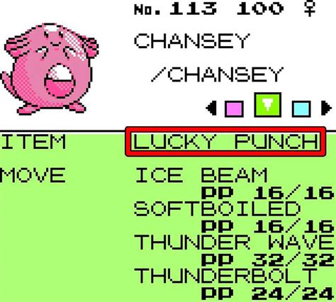 Lucky Punch