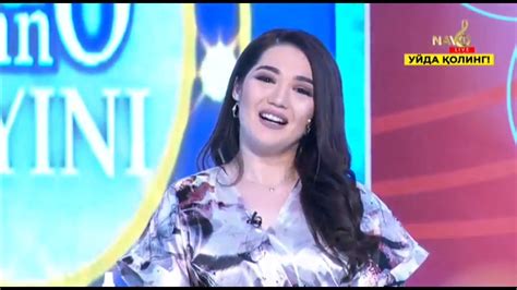 SHARQONA LOTTO