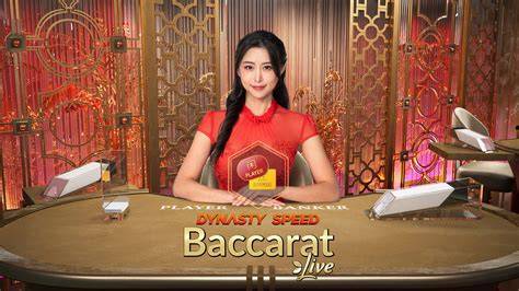 Speed Baccarat W
