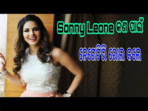 Sanney Leone Ki Chodai - Sunny Leone Purn Videos