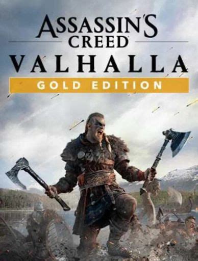 Valhalla Gold